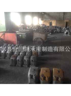 22338CA承配套座架DSD638支撑轴承座轴S686D33K8轴承座S轴承座厂