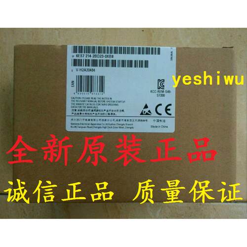 6ES7214 6ES7 214-2BD2-0XB8 0XB0 CPU224XP全新原装正品议价