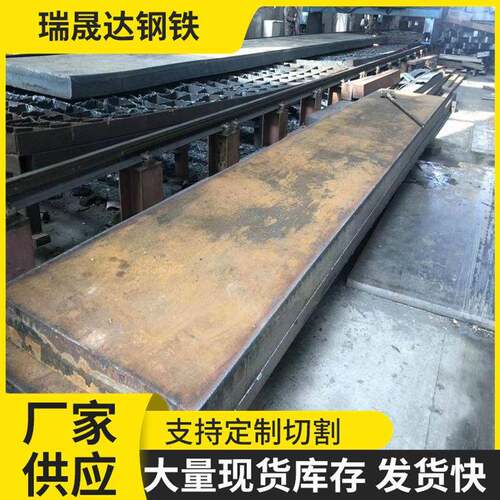 20CR钢板现货切割厚板65MN锰钢淬火发黑汽车用弹簧板扁钢现货