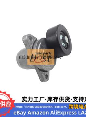 25281-27000适用华泰现代 起亚 涨紧轮 惰轮2528127000张紧轮