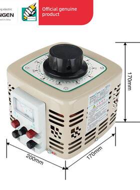 天根天正Tdgc2-1Kva稳压器3000W单相220自耦变压器0-250V切割泡沫
