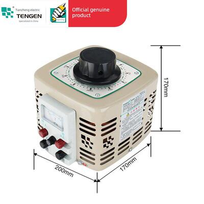 天根天正Tdgc2-1Kva稳压器3000W单相220自耦变压器0-250V切割泡沫
