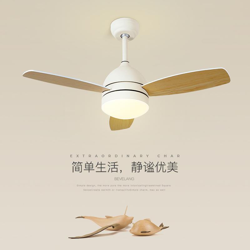 餐厅吊扇灯日式原木客厅风扇一体灯现代简约个性北欧卧室led吊灯