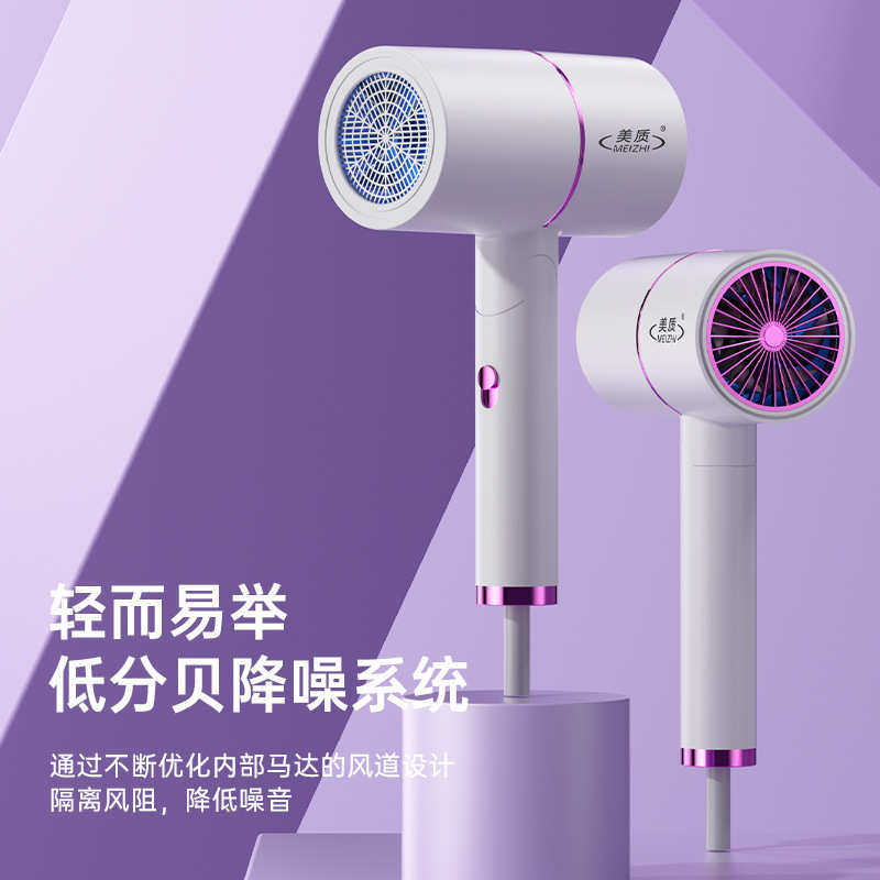 网红锤子吹风机家用宿舍酒店折叠便捷电吹风大功率冷热吹风筒,个人护理/保健/按摩器材,电吹风,淘宝优惠券,粉丝福利购,淘宝优惠卷