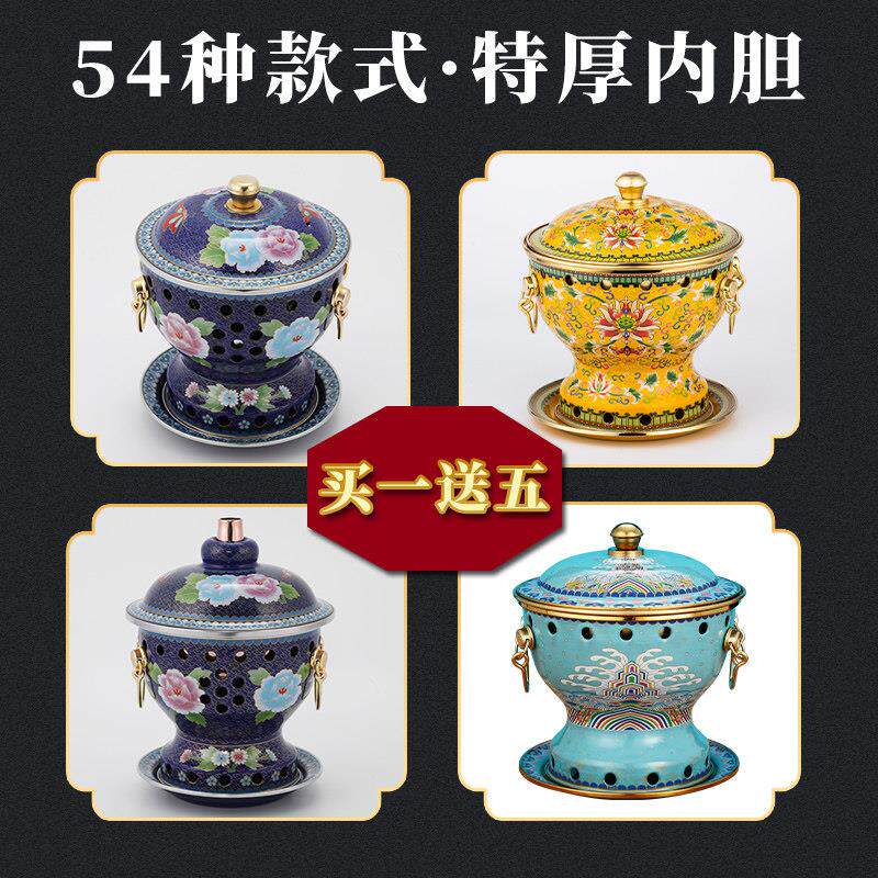 景泰蓝铜火锅加厚纯铜酒精铜锅单人酒精炉小火锅一人一锅紫铜家用