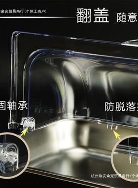 欧式明创意不盆锈钢自助餐水果凉菜卤熟食菜冷餐商用展示BNB盘带