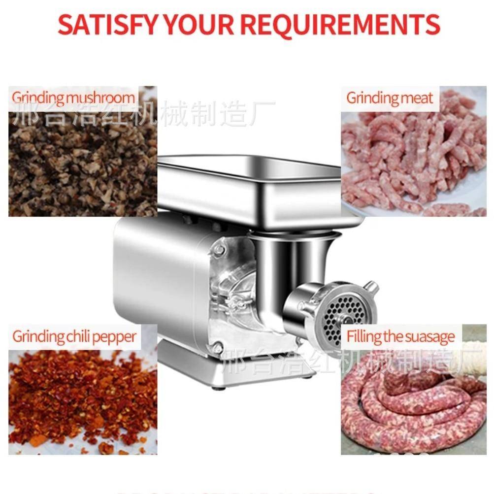 出口绞肉机商用大功率肉铺用全自动电动大型不锈钢打肉碎肉绞馅机