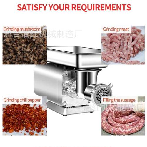 出口绞肉机商用大功率肉铺用全自动电动大型不锈钢打肉碎肉绞馅机