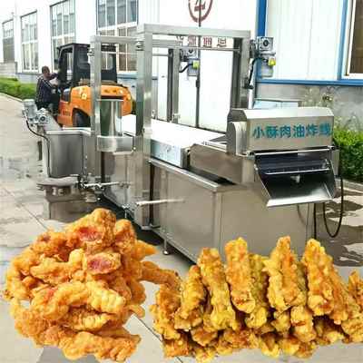 小酥油炸酥设备大型片 面包薯小肉油炸机 麻肉花小YPL酥肉油炸机