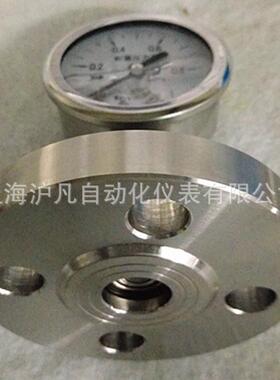 厂家供应 YN60MF 隔膜压力表 全不锈钢 防腐 耐震 法兰连接式