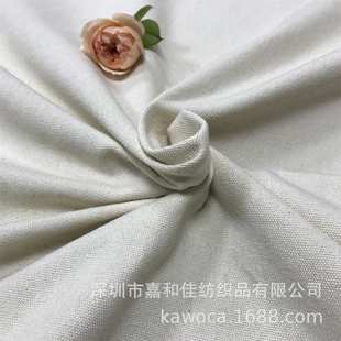 16安帆布透气防风再生棉面料手袋箱包再生涤棉帆布布料 涤棉6