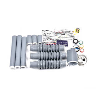 WLS 35KV户内外高压冷缩电缆终端头nls电力附件套管