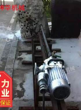 报价便宜KHYD140岩石电钻 KHYD140岩石电钻