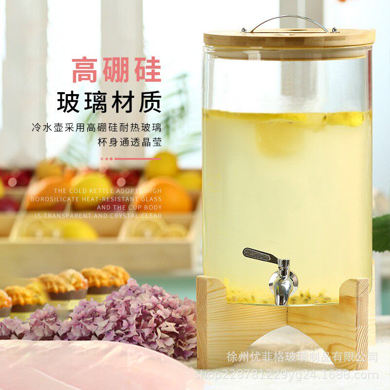 泡酒玻璃瓶酒瓶酒坛泡酒罐人参瓶密封果汁饮料罐药酒瓶家用酿酒缸