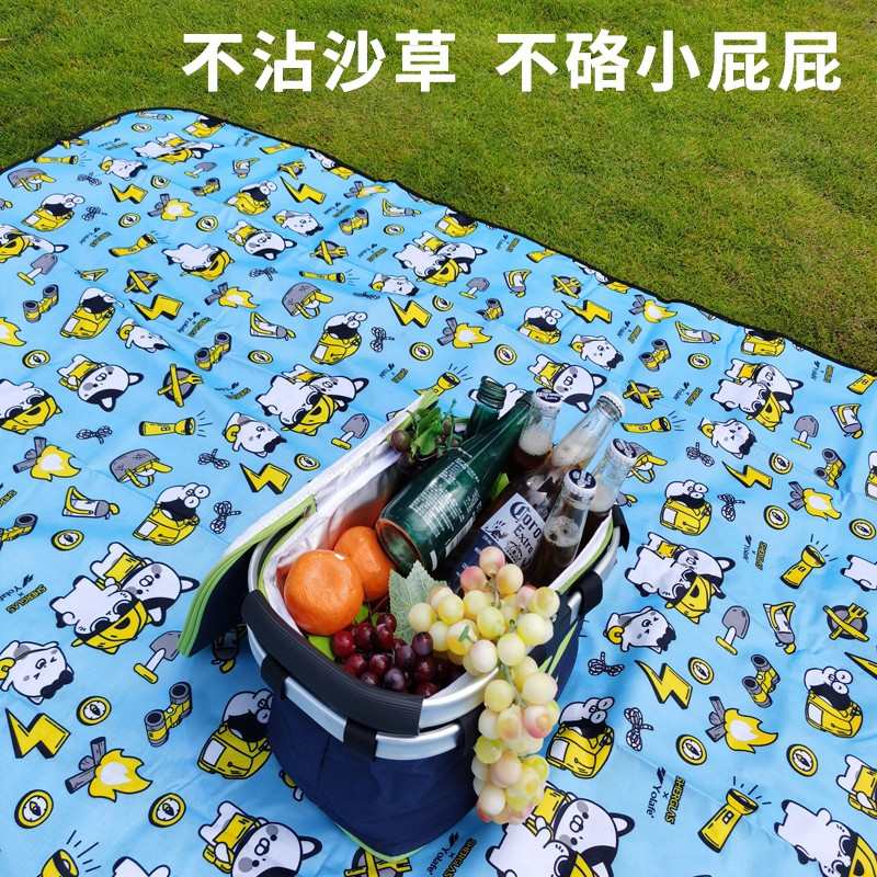 悠莱弗野餐垫防潮垫户外便携加厚牛津布沙滩垫草坪垫适用2-4人
