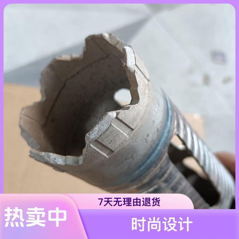干打一体螺纹烧结开孔器空调打孔63快速钻孔器