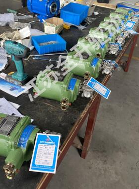 RS485阀讯矿式用一体电动防爆球 M111GQI-40P DN32通矿用防爆球阀