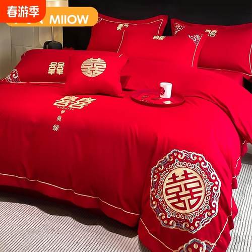 猫人中式结婚四件套婚房喜被大红色婚庆床单被套罩高级感新婚床品
