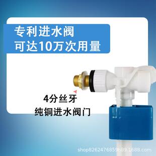 上海腾马恒水箱过滤恒水箱自动加水水箱洗车机水位储水箱塑料水桶