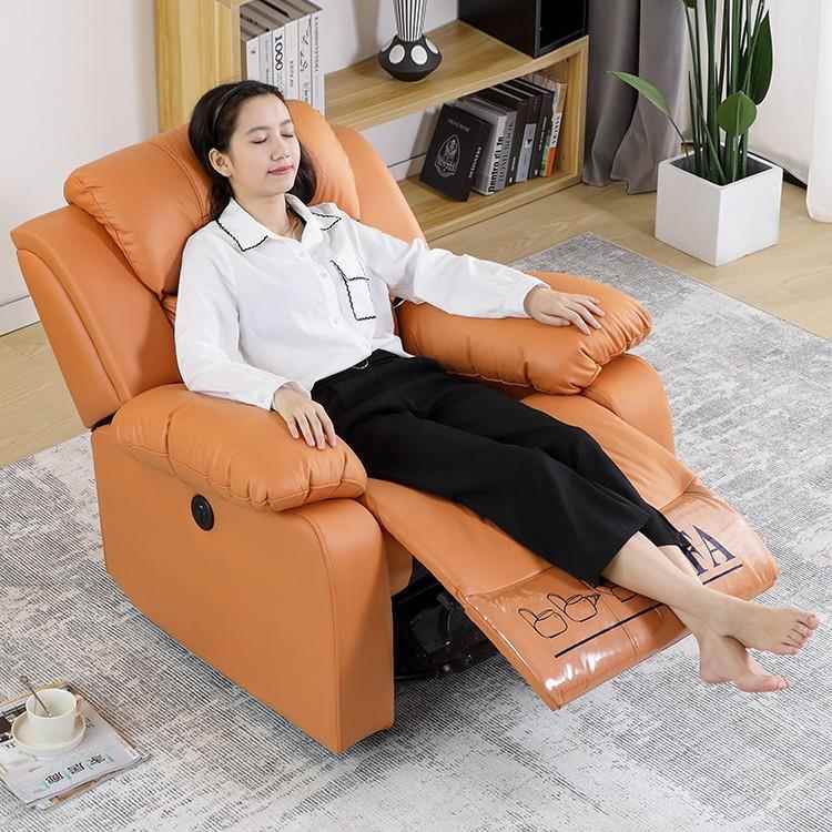 新款太空椅摇摇椅电动航空躺椅布艺沙发客厅多功能休闲椅子