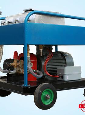 50Mpa工业除锈用水喷砂清洗机电动意大利进口高压泵水喷砂清洗机