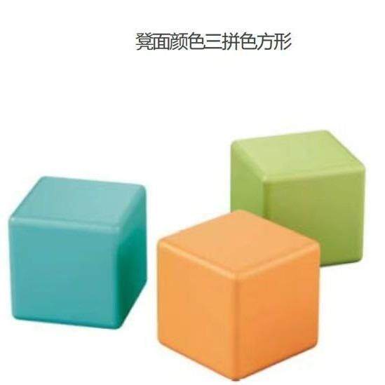 普育小学中学音乐教室滚塑合唱凳子塑料音乐凳正方体积木凳子
