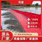 汛期防洪挡水板规格齐全地铁地下车库商场市政ABS防汛挡水墙