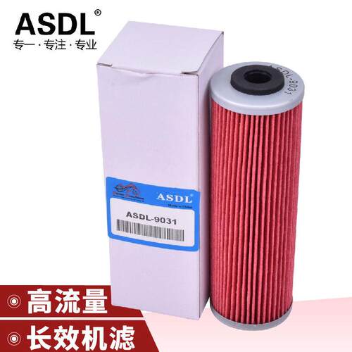 适配春风800MT 800NK机滤CF800-5机油滤心机车机油滤芯滤清器配件