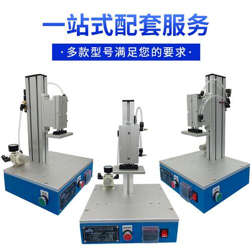 20F小型气动保压机五金折弯冲孔铆钉铆压保压机定型压入厂家定 制