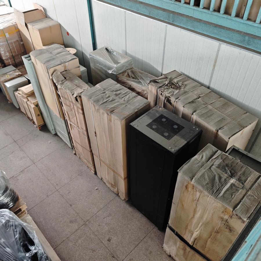 11月14日扬州光电公司一批动产网络拍卖公告