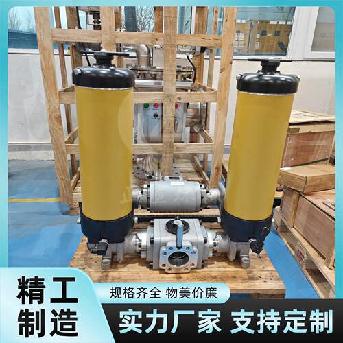 高流量替代颇尔UR629回油过滤器1500L/min5μm铝合金壳体