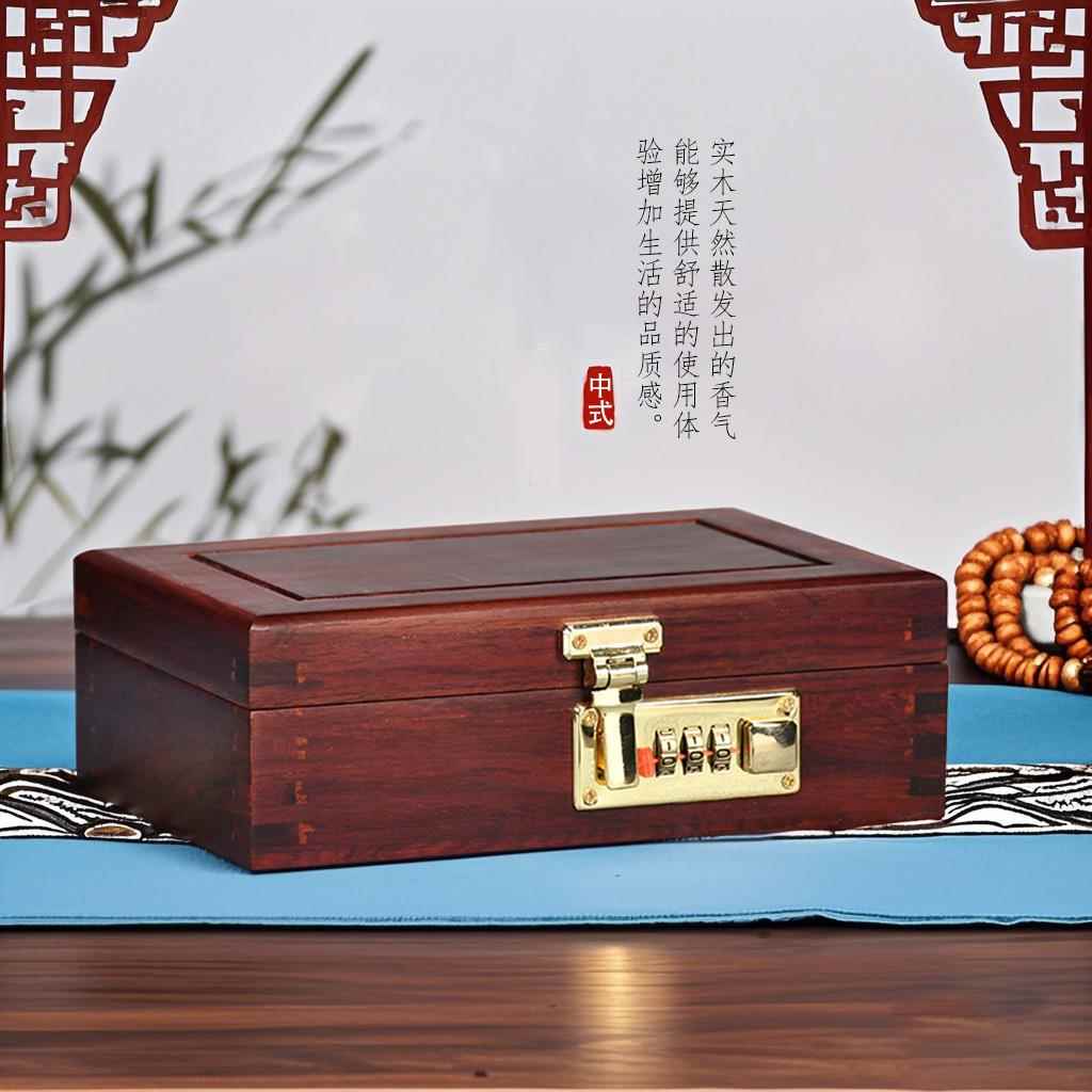 红木首饰盒结婚中式复古密码锁古风高级饰品盒大红酸枝收纳盒婚礼