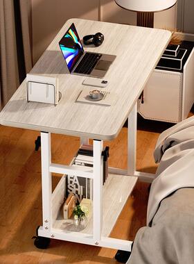 Adjustable Bedside Table, Simple Small Desk for Bedroom, Hom