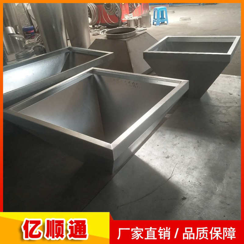 厂家生产工业烟罩 镀锌镀锌变径 201不锈钢304 316排气吸尘罩型号