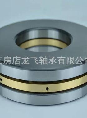 双向推力圆滚子轴承531530锥7398299730*50490*130