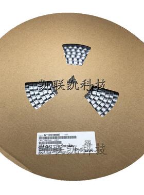 6.3*7.7 系列贴片铝电解电容 330UF 6.3V 10V 现货供应