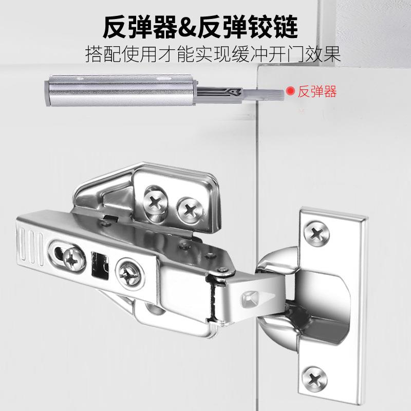 添居乐 铝合拉金免手柜 门佐致(收反弹器按柜压式自锁衣门磁吸碰