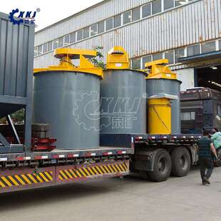 5.6m³容积240r min转速7.5kw 2000×2000高浓度搅拌槽 GBJ