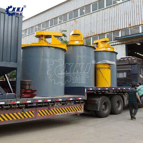 GBJ-2000×2000高浓度搅拌槽，5.6m³容积240r/min转速7.5kw