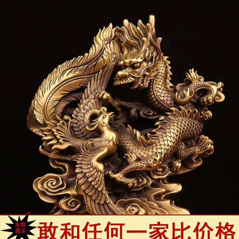 纯铜龙凤摆件一对龙凤戏珠龙凤呈祥家居客厅卧室摆件创意结婚