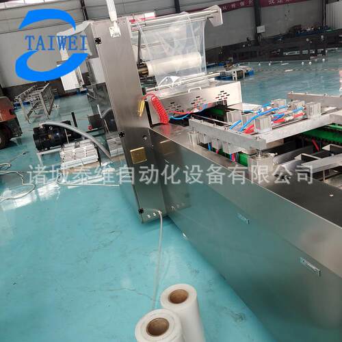 420型拉伸膜包装机香肠腊肠独立小包装全自动连续拉伸真空包装机
