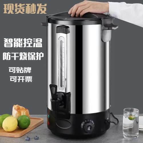 不锈钢双层保温桶中药桶电热开水桶大容量烧水汤桶蒸煮桶煮茶桶
