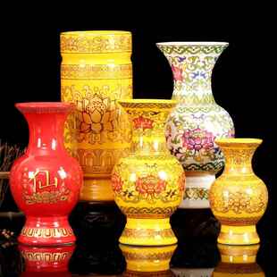 陶瓷花瓶无字彩黄RJO色浮雕花佛前花瓶音净瓶插花莲瓶描供观金莲