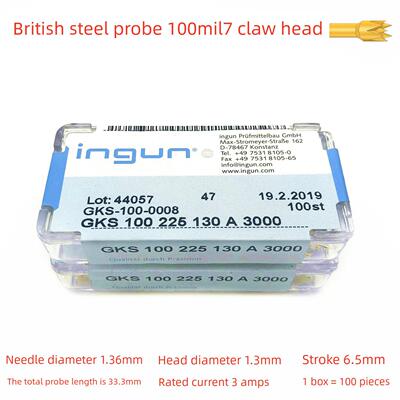 INGUN英钢探针GKS100 225 130 A2000/A3000七爪头1.36测试针