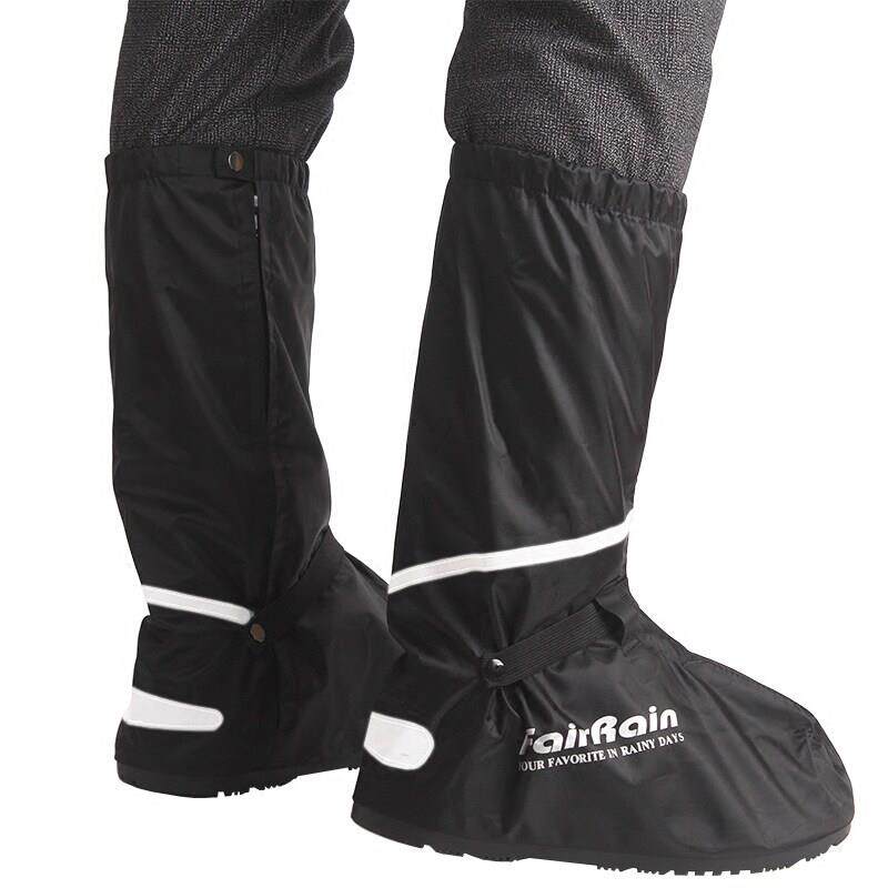 加码牛津布防雨鞋套高顶高管耐磨防水橡胶鞋底登山和自行车鞋套48