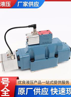 MOOG伺服阀D683系列比例阀液压阀电液现货D683穆格流量控制阀