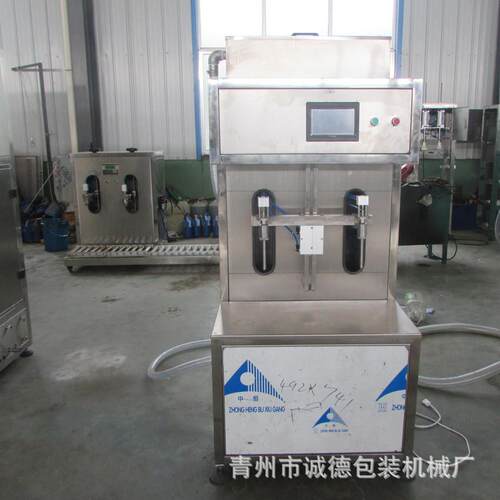 半自动消毒水灌装机 84消毒液灌装机 半自动75度酒精灌装机