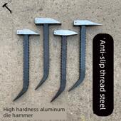 杨建弟大师 小锤一体化铝模具锤铝模板钣金锤钳工 铝木钳工锤