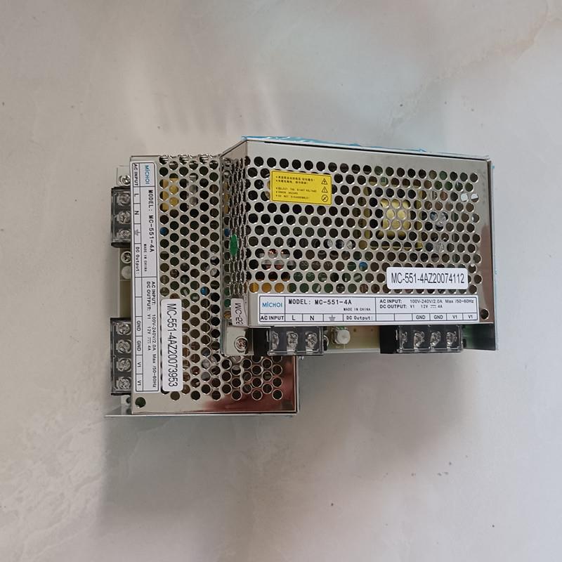 MICHOI麦驰MC-551-4A楼宇对讲可视门铃门禁12V电源4A稳压供电设备