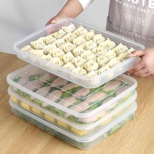 饺子收纳盒冻饺子家用速冻水饺盒混沌盒冰箱鸡蛋保鲜收纳盒冷格坤